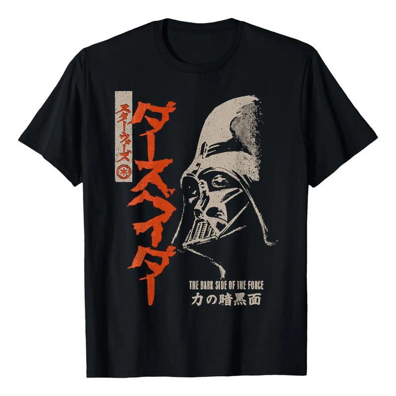 Star Wars Darth Vader El Lado Oscuro De La Fuerza Kanji Disn S разноцветный
