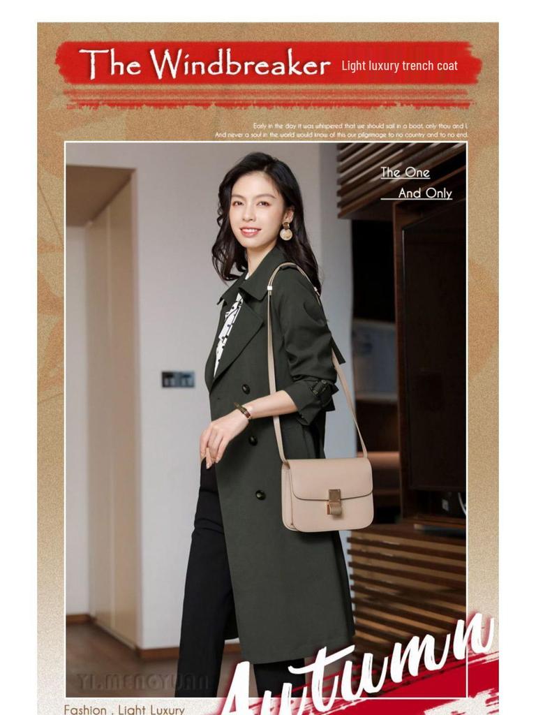 Temperamental Women's Mid-Length Trench Coat - Spring/Autumn 2025 British Style in Ink Green