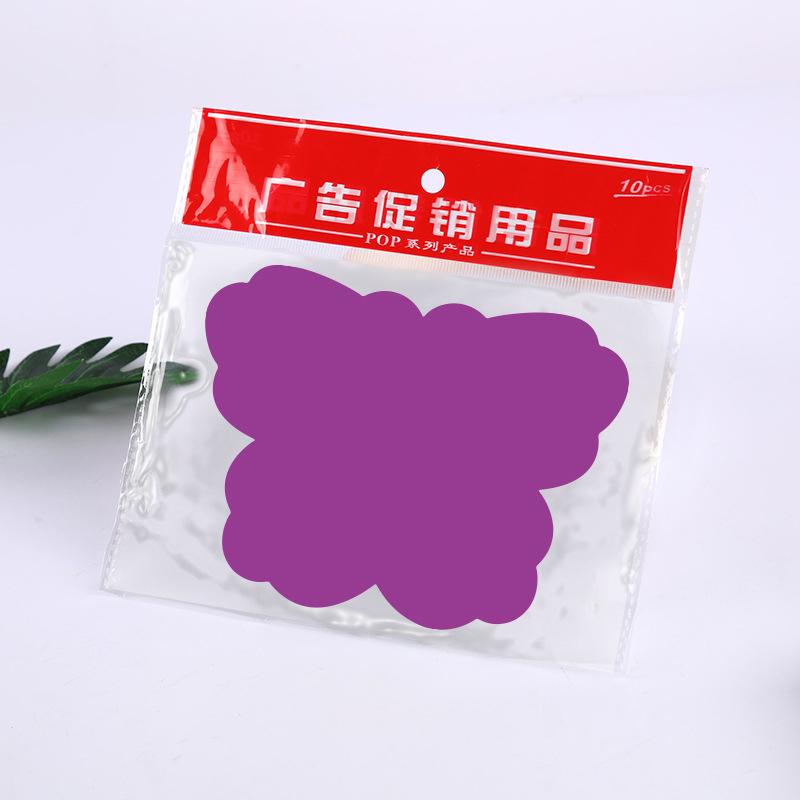 50Pcs Commodity Price Tag Advertising Stickers Neon Sign Promotional Signs Shop Tags Market Fruit