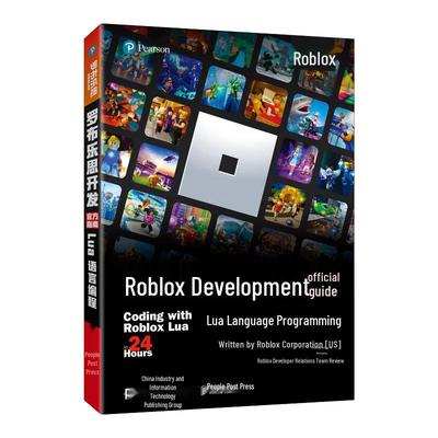 Guía Oficial de Desarrollo de Roblox: Programación Lua