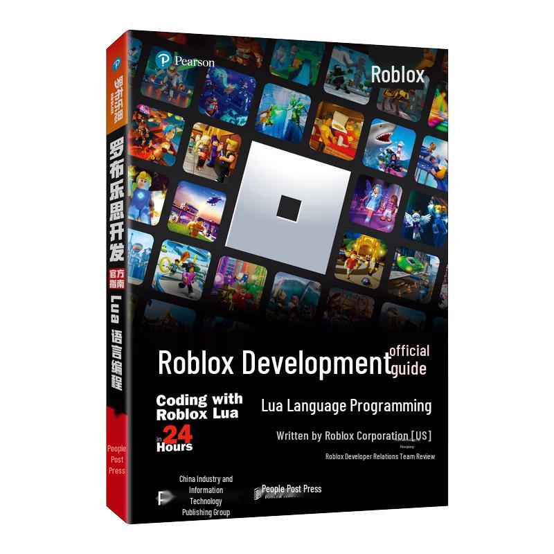 Roblox Development Official Guide: Lua Programming