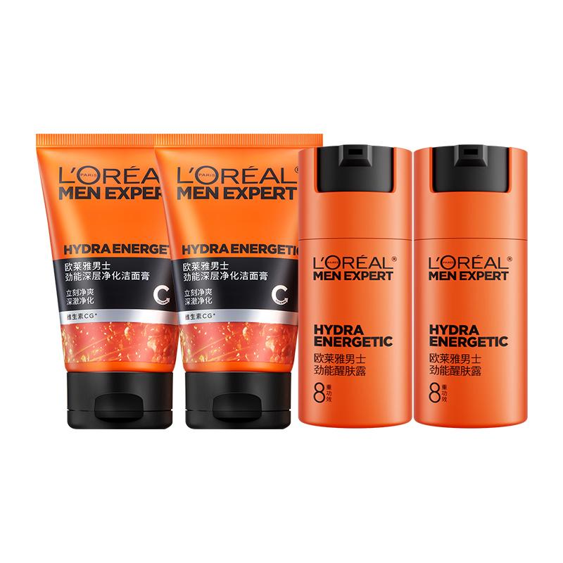 Loreal Paris Men s Skin Repairs, Firms, Soothes and Anti-Wrinkles LOreal Mens Refreshing Moisturizing Cream - Refreshing Lotion 50ml2 Cleansing 100ml2