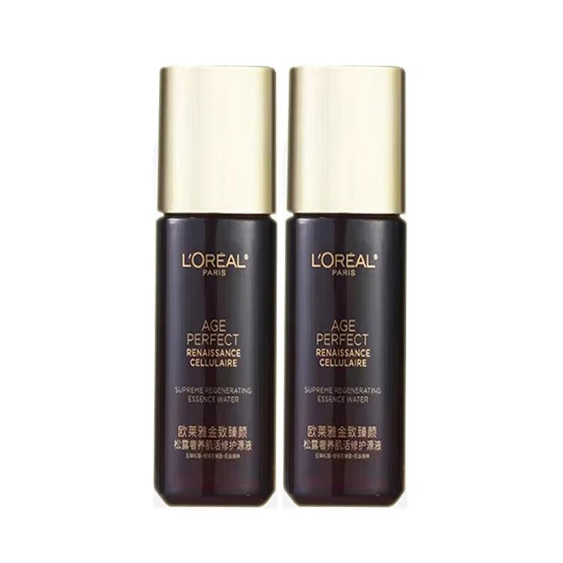 Loreal Paris lotion sample set, moisturizing, medium sample Truffle water emulsion-truffle water 65ml2 bottles