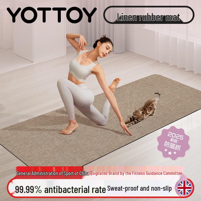 Yottoy Professional Anti-Scratch Linen Yoga Mat