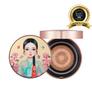 Absolute Iron Wall Girl Season 13 Latest Pure Rice Bamboo Whitening Cushion Foundation (18g)