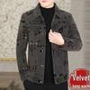 2025 Men's Thickened Woolen Autumn/Winter Casual Jacket Coat