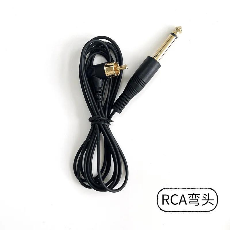 

1.8Meter 6.35 Power Cord Right Angle Clip Cord RCA/DC Cable Line Connector Power Supply Accessory Tattoo Machine Hook Motor Line