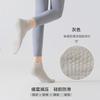 Yoga Socks, Women's Sweat-absorbing and Moisture-wicking Sports Short Socks, Silicone Anti-slip Cotton Socks, Breathable and Non-removable, And...