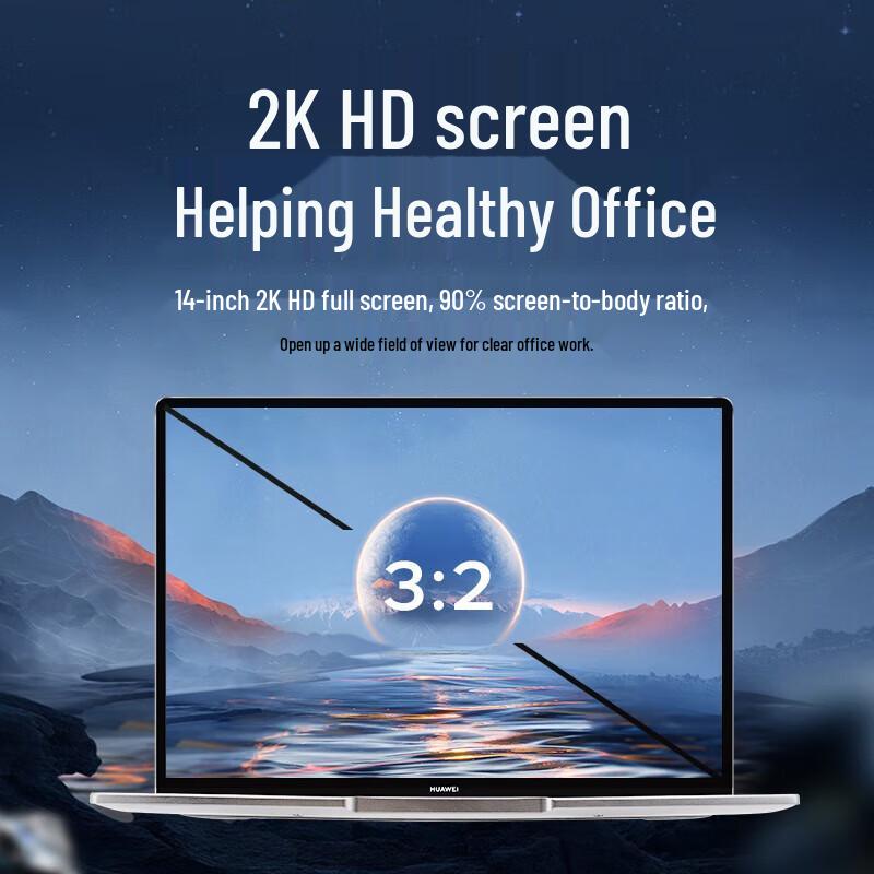 Huawei Qingyun L420 14-inch Laptop (CN Version)