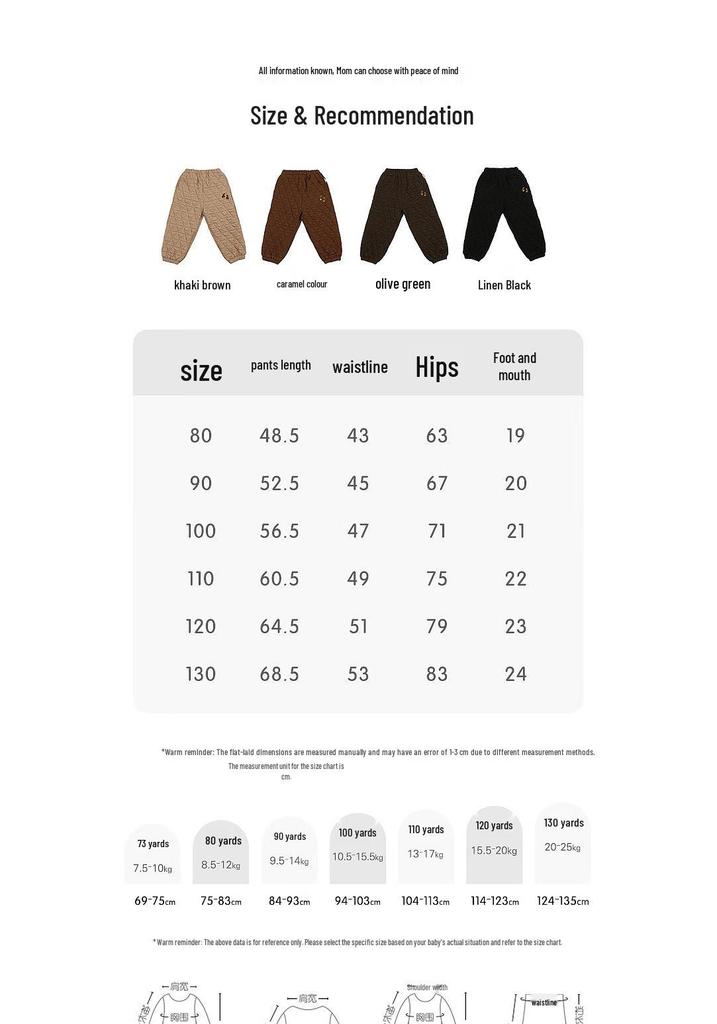 LELE JOVE Kids' Unisex Warm Textured Cuffed Cotton Pants