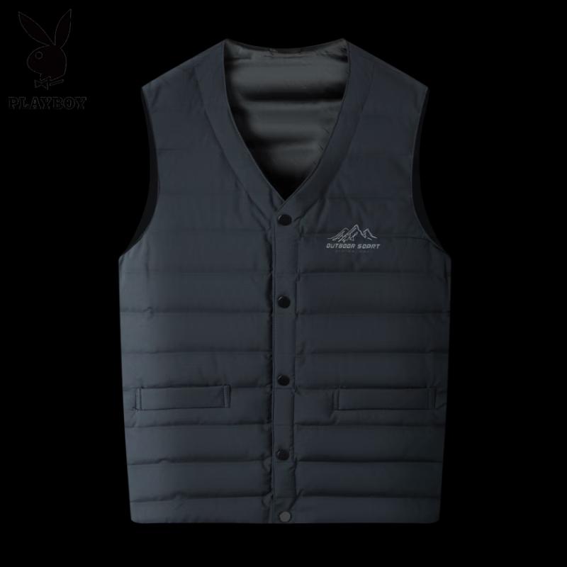 PLAYBOY Men's Lightweight V-Neck Down Vest
