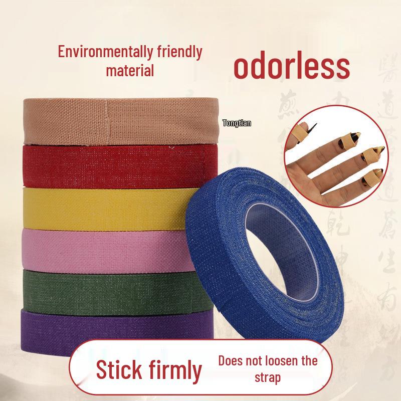 Colored Nail Glue Tape for Guzheng and Pipa - Non-Sticky to Hands