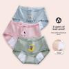 Cotton Women's Breathable Antibacterial Underwear Printing Cute Mid Rise Underwear Lace Edge Traceless Pure Cotton Triangle Pants
