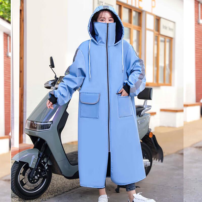 Electric Scooter Winter Thermal Suit