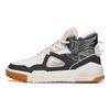 Anta Lifestyle Series Durable Breathable High-Top Sneakers Men sneakers Beige Black 112148088-7