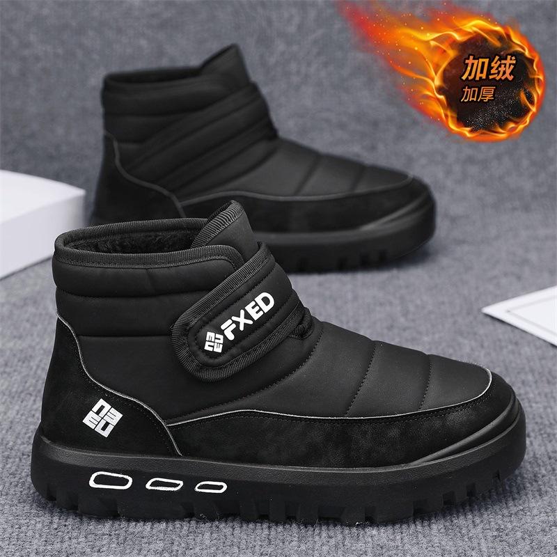 Snow boots winter velvet thickened warm bread shoes integrated waterproof and non-slip thick-soled large cotton shoes