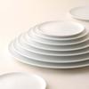Noritake N4 27.5cm Flat Plate 5524A/1628