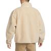New Nike Velvet Feel Coat Men's Beach White FZ6194-126