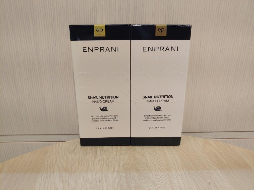 

Snail NutriSun Hand Cream 1+1