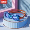 Children's Swimming Goggles Set