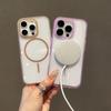 Suitable for IPhone16 Phone Case, Thin Ring N52 Magnetic Attraction, and Color Frame Protective Case for Apple 15promax