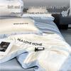 Haleon House Starry Series Ice Silk Cooling Comforter