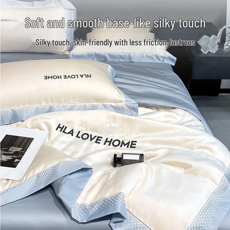 Haleon House Starry Series Ice Silk Cooling Comforter