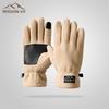 MISSION UV Men's Winter Cycling Gloves