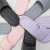 Grace 'Cloud Comfort' Non-Slip Summer Slippers