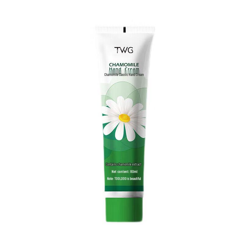 

SOTHING Chamomile Hand Cream Duo Pack