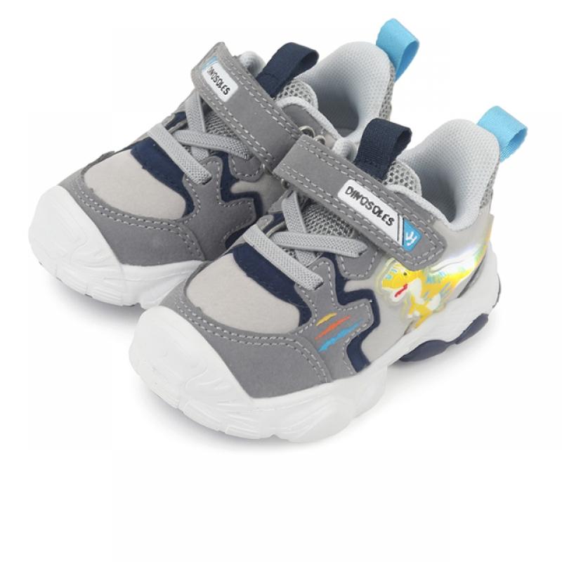  Tobox  Dinosols T Rex Ceres Grey dnkce3TsTc11gry