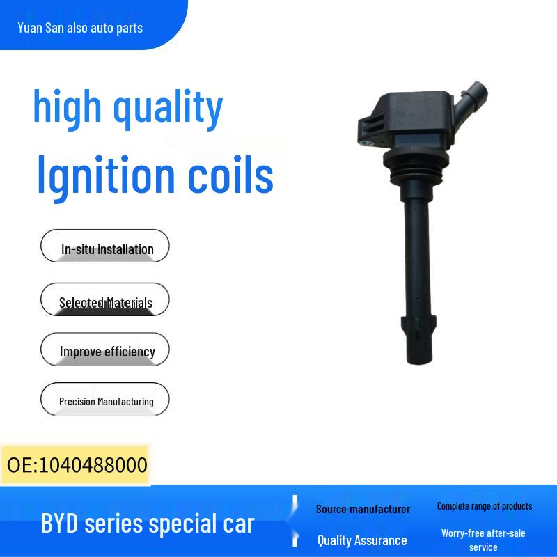 Высоковольтный катушечный блок зажигания для BYD M6/S6 (F01R00A048 1040488000) 4-cylinder