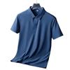 Men's Ice Silk Seamless Short Sleeve Polo Shirt – Business Casual Summer T-Shirt