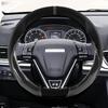 Carbon Fiber Leather Anti-slip Breathe Car Steering Wheel Cover For Great Wall Haval F7 H6 H2 H3 H5 H7 2026 H8 H9 2025 M4 F7X