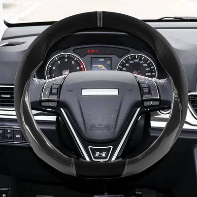 Carbon Fiber Leather Anti-slip Breathe Car Steering Wheel Cover For Great Wall Haval F7 H6 H2 H3 H5 H7 2026 H8 H9 2025 M4 F7X