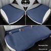 BYD Seal Aviation-Grade Suede Car Seat Cushion Set, 3-Piece Front Seat Cover