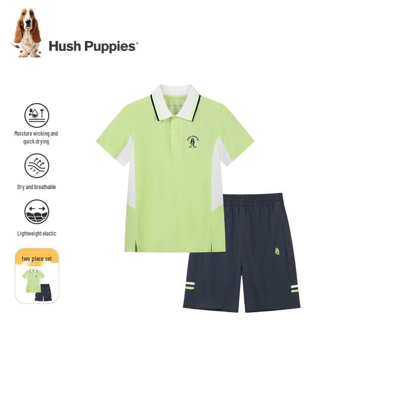 Hush Puppies Boys Quick-Dry Polo & Shorts Set 110