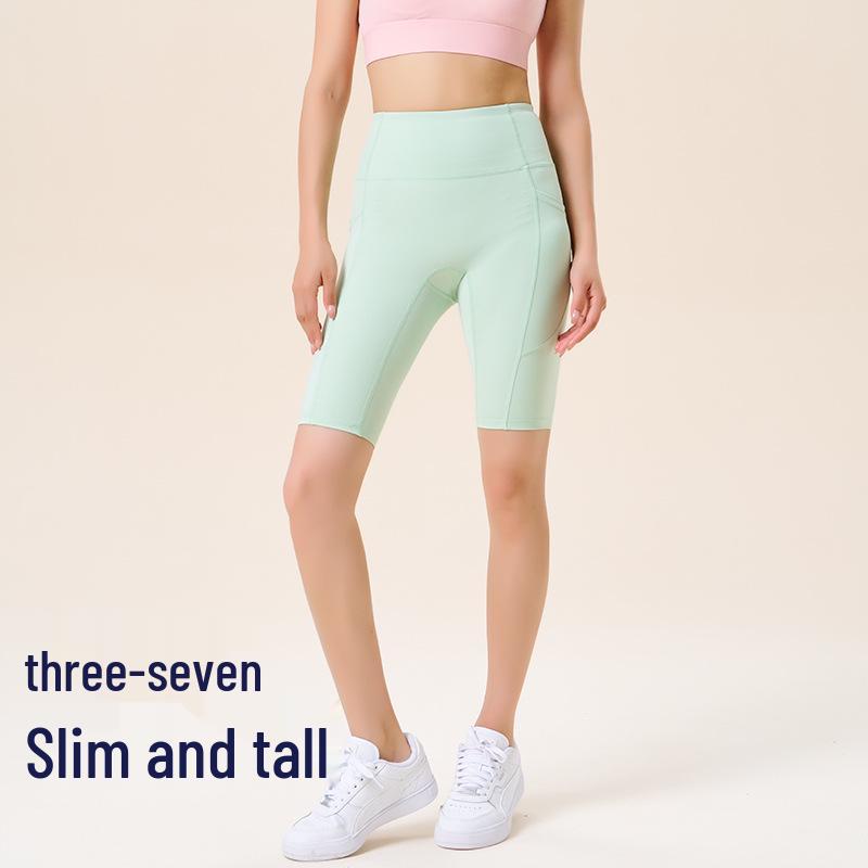 Women's Quick-Dry High-Waisted Yoga Shorts - Peach Lift, Nude Feel, with Pocket