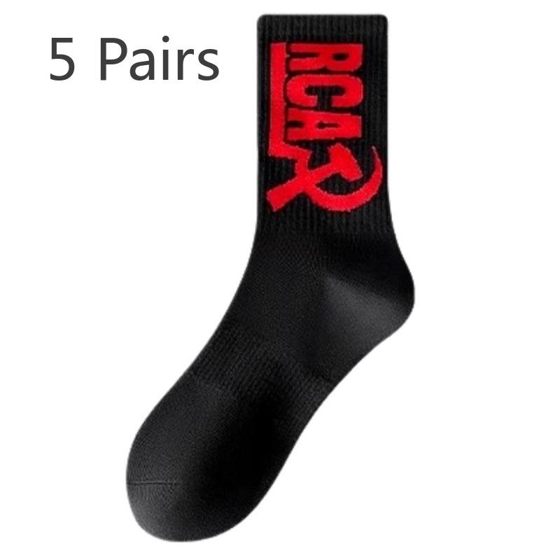 

5 пар мужских осенне-зимних носков из чистого хлопка с дезодорирующим эффектом, впитывающих пот, для молодежи и студентов 5 Pairs чёрный