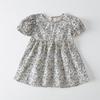 Korean Girls' Heart Cut-Out Floral Cotton Dress - Summer 2026 Collection