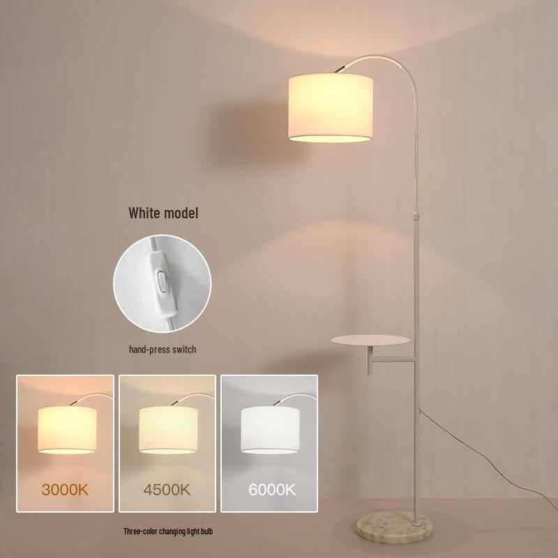 Nu Wind LED Floor Lamp
