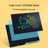 Newman H85 20-inch Color Rechargeable LCD Electronic Writing Tablet