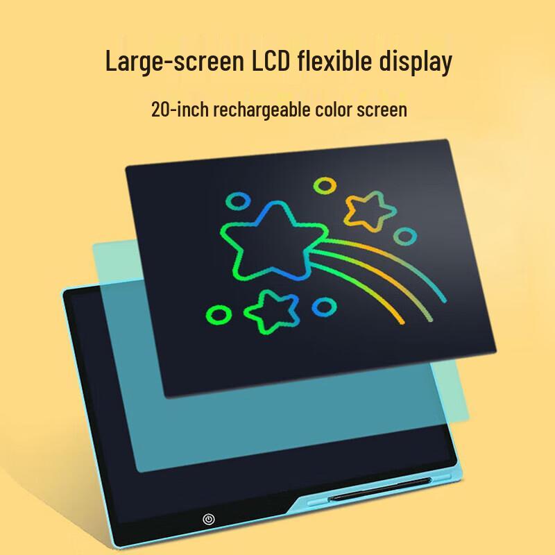 Newman H85 20-inch Color Rechargeable LCD Electronic Writing Tablet