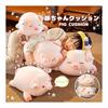 EU SOU Pig Cushion Pig Body Pillow Stuffed Toy Large Extra Large Fluffy Chewy Sleeping Pillow Animal Nap Pillow (40cm, Wide Eyes)