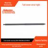 Electric Hydraulic Support Rod for Ford Lincoln 19 Trunk Tailgate Right