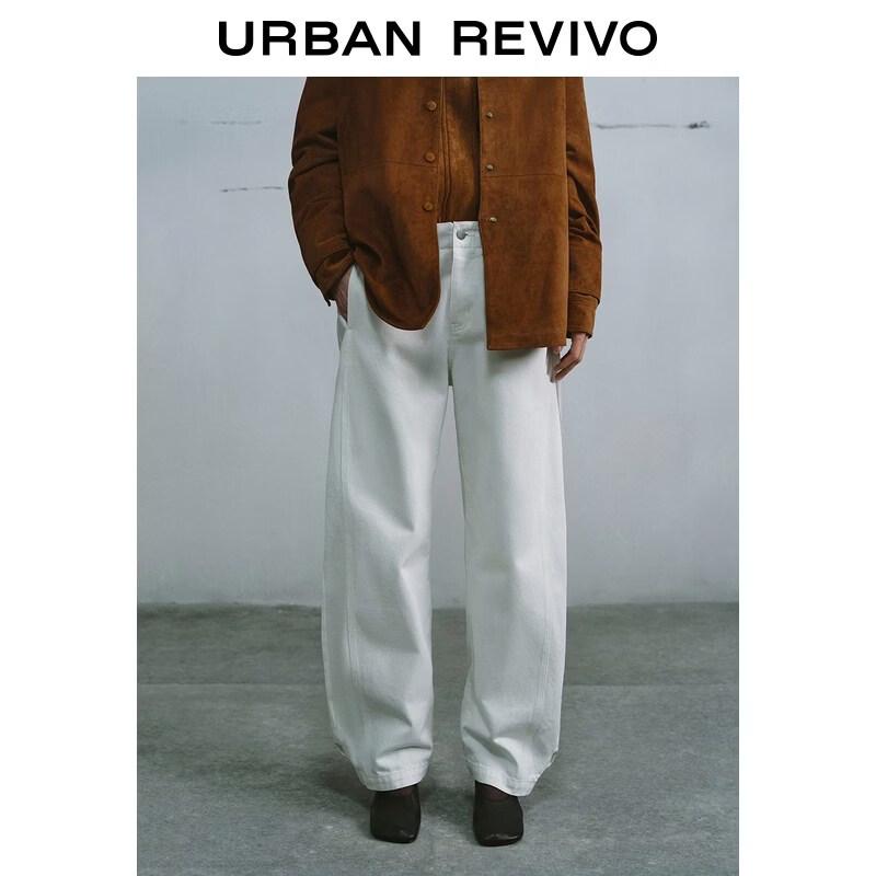 

UR Women s Urban Series Curved Casual Trousers 29