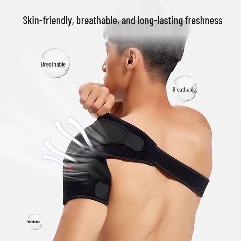 Li-Ning Adjustable Compression Shoulder Brace