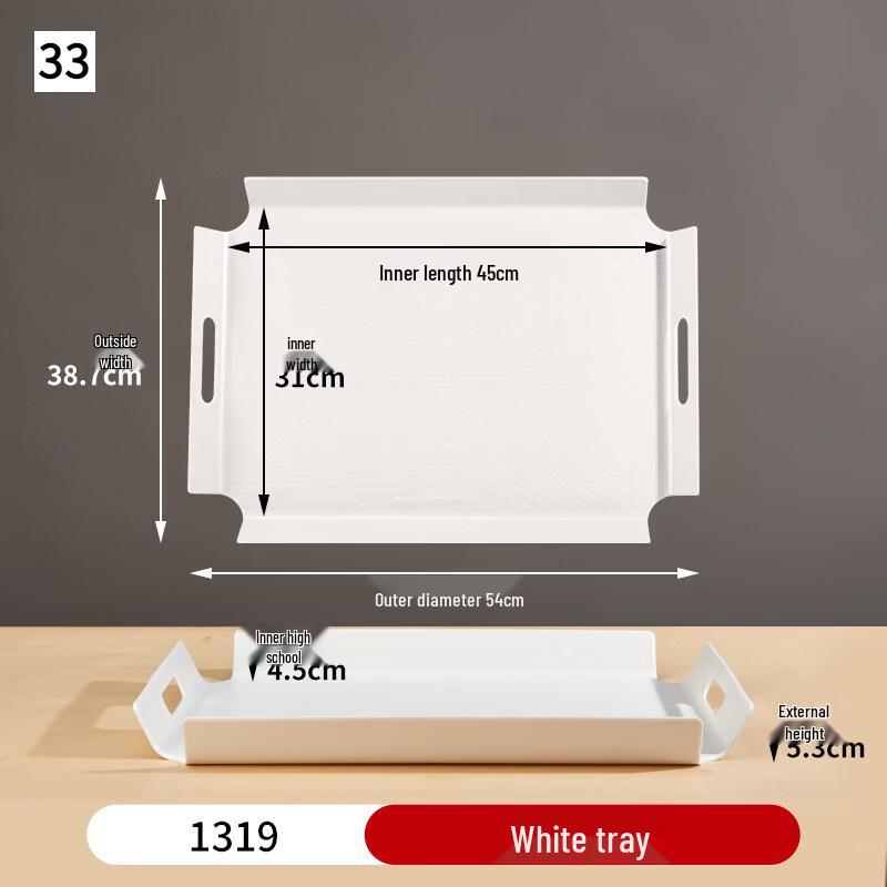 Ruhan Commercial Plastic Serving Tray
