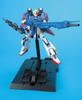 MG Mobile Suit Zeta Gundam MSZ-006 Z Gundam Ver.2.0 1/100 Scale Pre-Colored Plastic Model