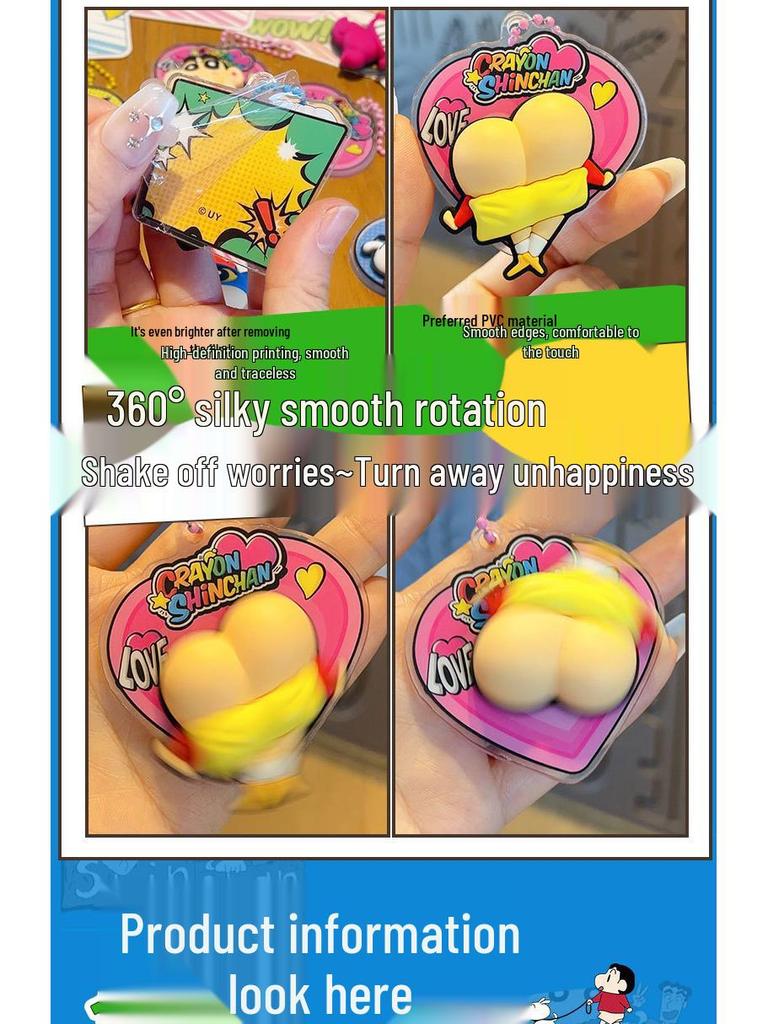 Crayon Shin-chan Swing Keychain: Funny Doll Couple Charm